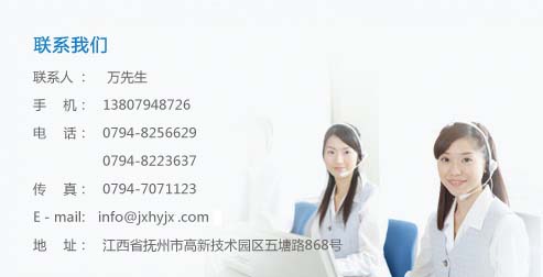江西宏源機(jī)械有限公司專業(yè)生產(chǎn)銷售：丙綸普強(qiáng)FDY紡絲機(jī),丙綸高強(qiáng)FDY紡絲機(jī),丙綸POY紡絲機(jī),滌綸FDY工業(yè)絲紡絲機(jī),滌綸FDY民用絲紡絲機(jī),滌綸POY紡絲機(jī),丙綸BCF紡絲機(jī)，單絲機(jī),熱輥，丙綸紡絲機(jī)，滌綸紡絲機(jī)，丙綸紡絲設(shè)備，丙綸FDY一步紡設(shè)備，滌綸紡絲設(shè)備，丙綸普強(qiáng)FDY紡牽聯(lián)合機(jī)，滌綸工業(yè)絲紡絲機(jī)，江西丙綸紡絲機(jī)，江西紡絲設(shè)備。